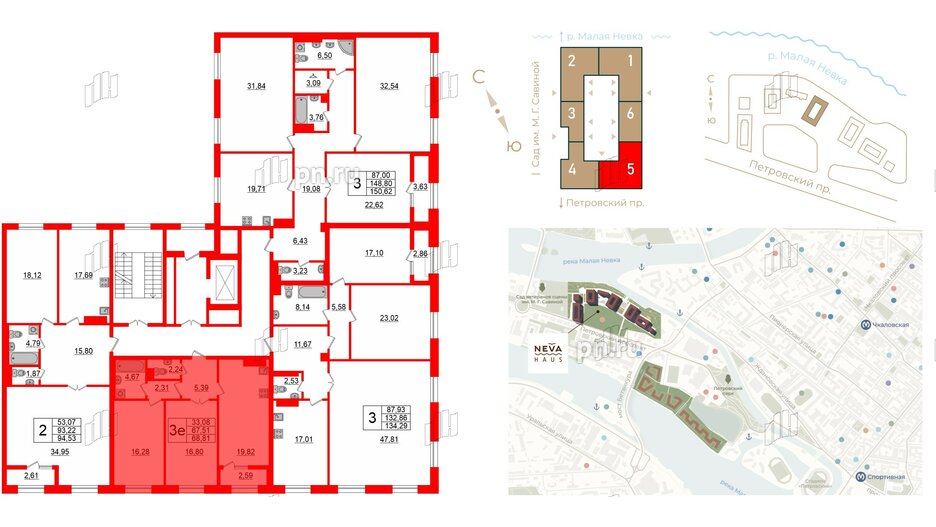 Квартира в ЖК Neva Haus, 2 комнатная, 69.1 м², 9 этаж