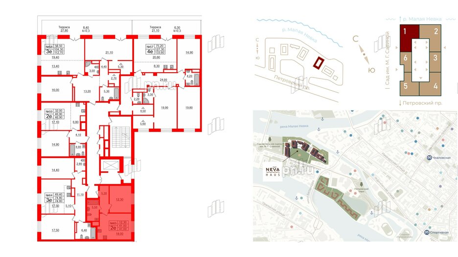 Квартира в ЖК Neva Haus, 1 комнатная, 40.9 м², 9 этаж