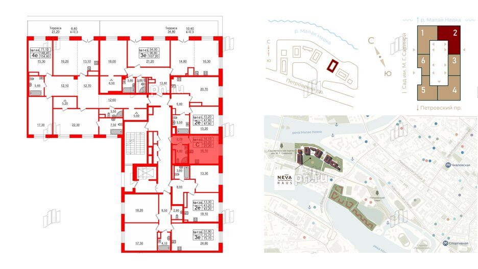 Квартира в ЖК Neva Haus, студия, 23.1 м², 9 этаж