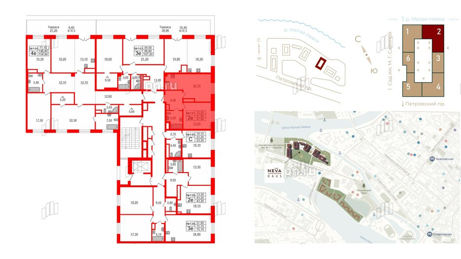 Квартира в ЖК Neva Haus, 1 комнатная, 47.5 м², 9 этаж