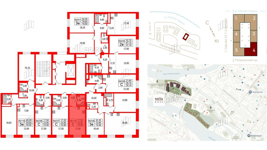 Квартира в ЖК Neva Haus, студия, 23.3 м², 8 этаж