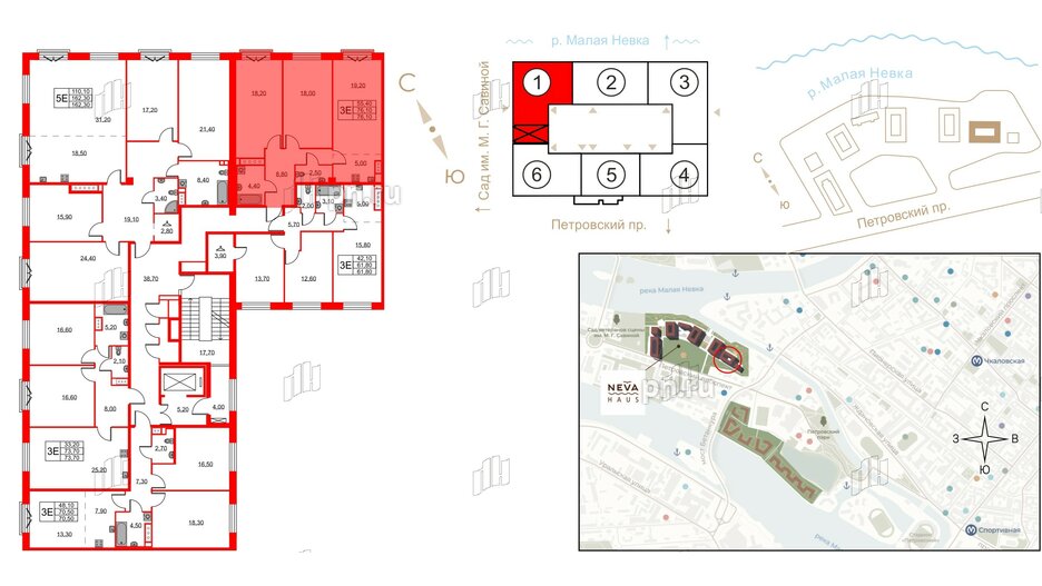 Квартира в ЖК Neva Haus, 2 комнатная, 76.2 м², 9 этаж