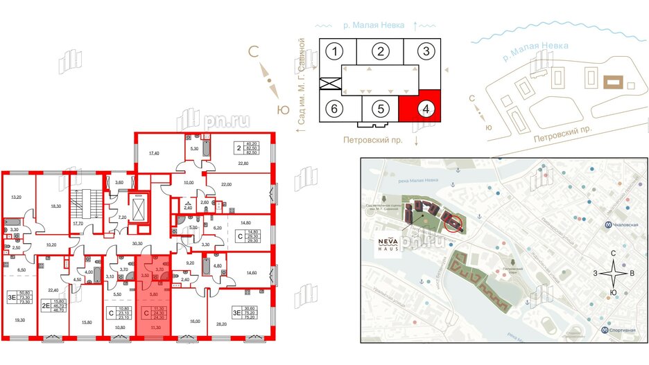 Квартира в ЖК Neva Haus, студия, 24.1 м², 7 этаж