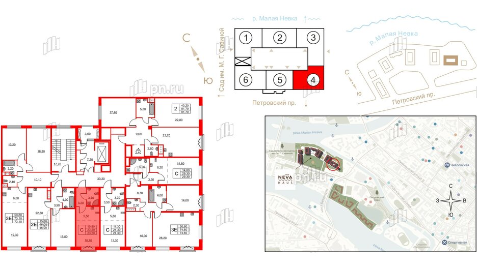 Квартира в ЖК Neva Haus, студия, 23.1 м², 8 этаж