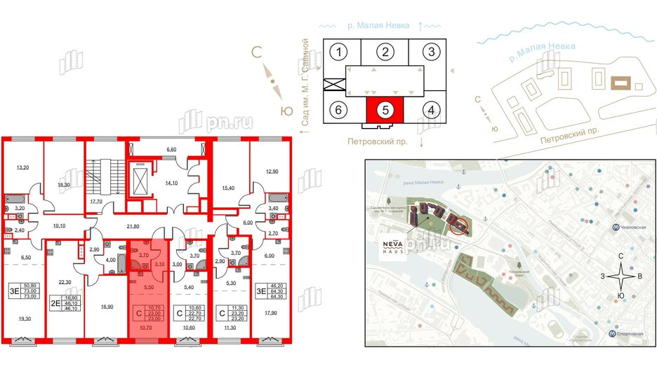 Квартира в ЖК Neva Haus, студия, 22.8 м², 8 этаж