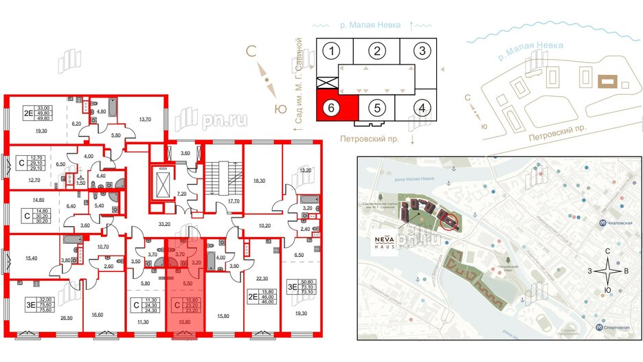 Квартира в ЖК Neva Haus, студия, 23.2 м², 8 этаж