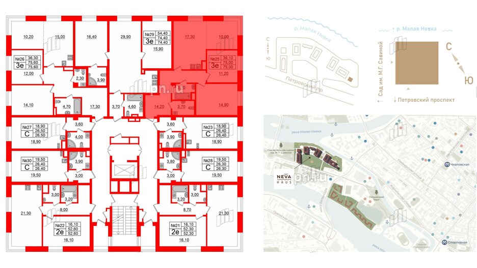 Квартира в ЖК Neva Haus, 2 комнатная, 74.9 м², 4 этаж