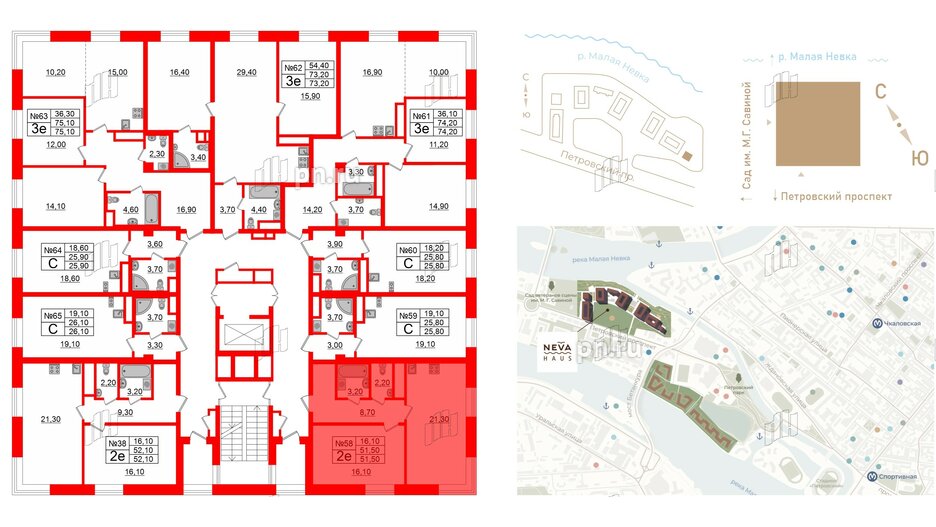 Квартира в ЖК Neva Haus, 1 комнатная, 51.8 м², 8 этаж