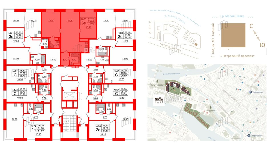 Квартира в ЖК Neva Haus, 3 комнатная, 72.8 м², 9 этаж