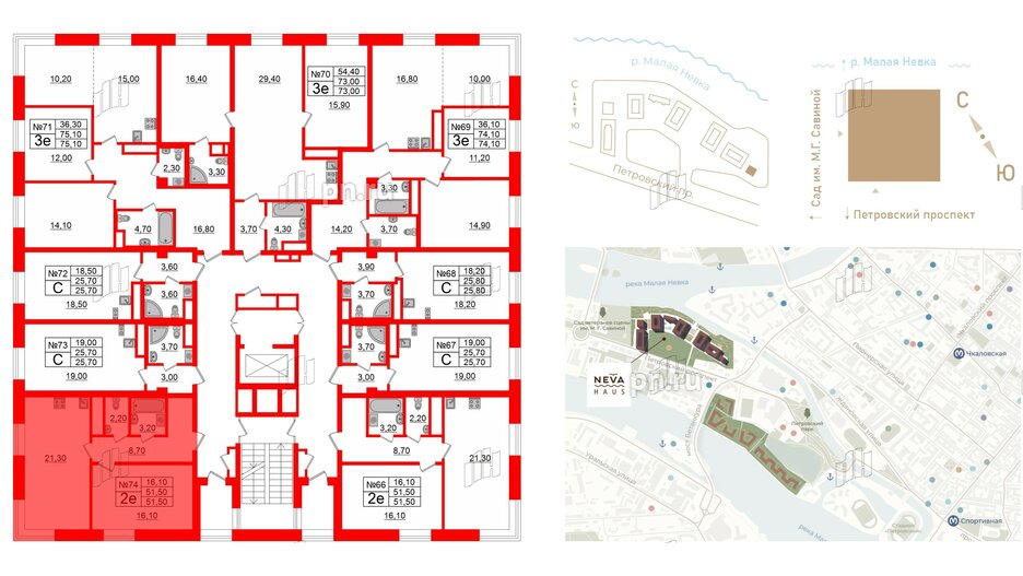 Квартира в ЖК Neva Haus, 1 комнатная, 51.6 м², 9 этаж