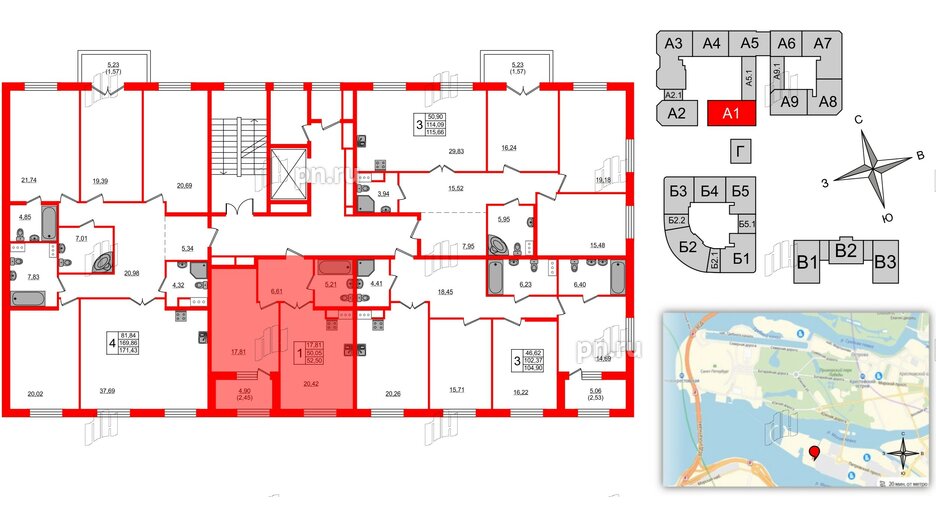 Квартира в ЖК Петровская доминанта, 1 комнатная, 53.1 м², 9 этаж