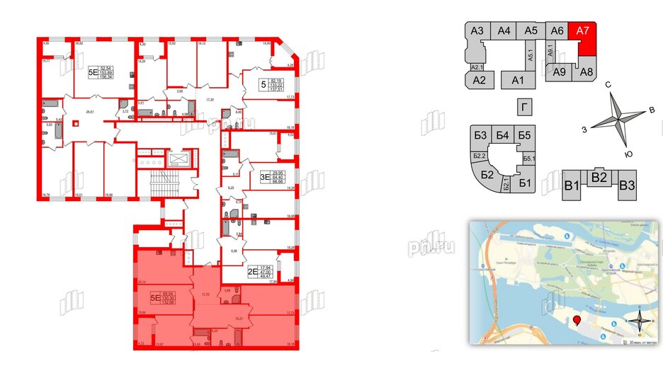 Квартира в ЖК Петровская доминанта, 4 комнатная, 134.3 м², 2 этаж