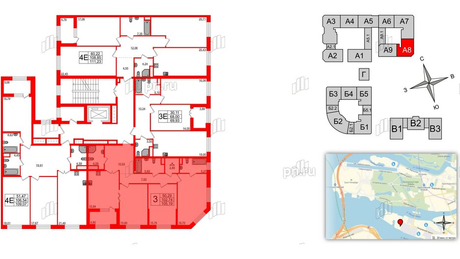 Квартира в ЖК Петровская доминанта, 3 комнатная, 106.2 м², 5 этаж