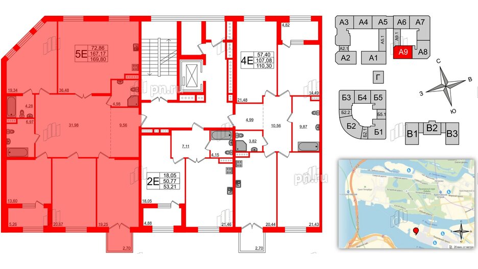 Квартира в ЖК Петровская доминанта, 4 комнатная, 172.4 м², 4 этаж