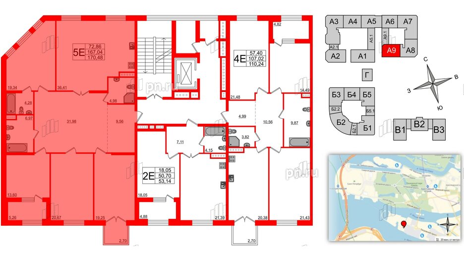 Квартира в ЖК Петровская доминанта, 4 комнатная, 172.7 м², 6 этаж