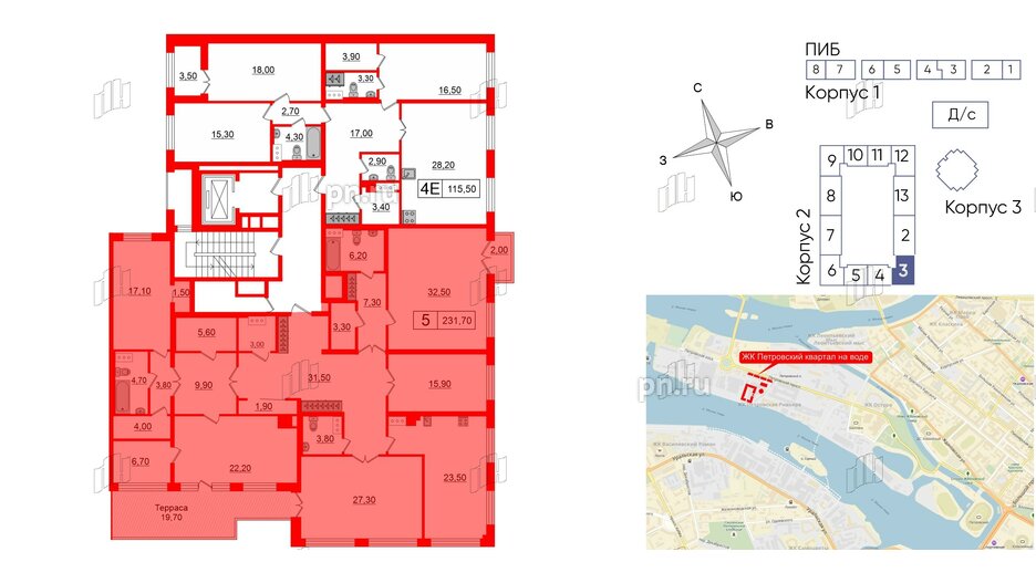 Квартира в ЖК Петровский Квартал на воде, 5 комнатная, 231.7 м², 7 этаж