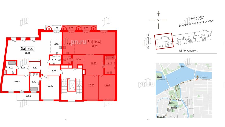 Квартира в ЖК 'Приоритет', 2 комнатная, 127.2 м², 3 этаж