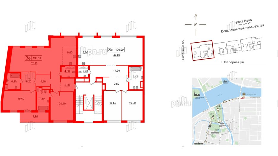 Квартира в ЖК 'Приоритет', 2 комнатная, 139.1 м², 5 этаж