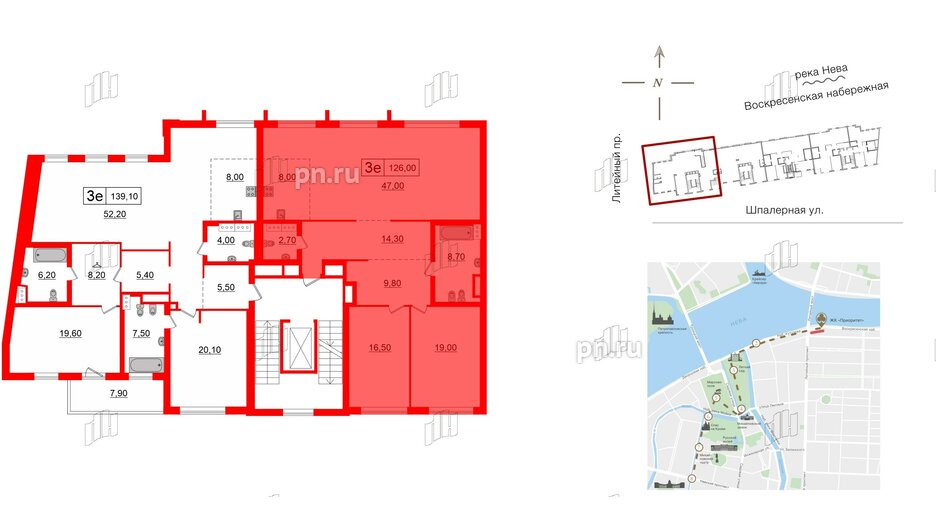 Квартира в ЖК 'Приоритет', 2 комнатная, 126 м², 5 этаж