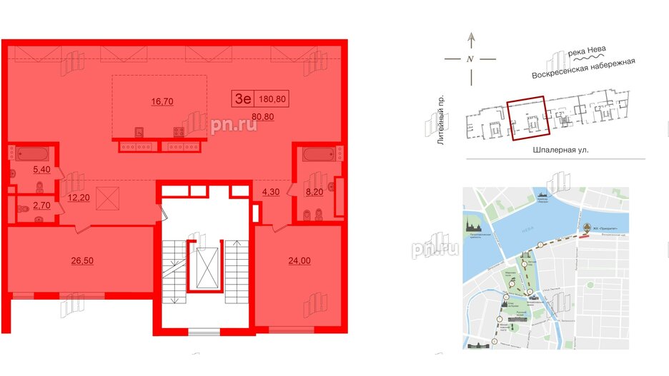 Квартира в ЖК 'Приоритет', 2 комнатная, 180.8 м², 7 этаж