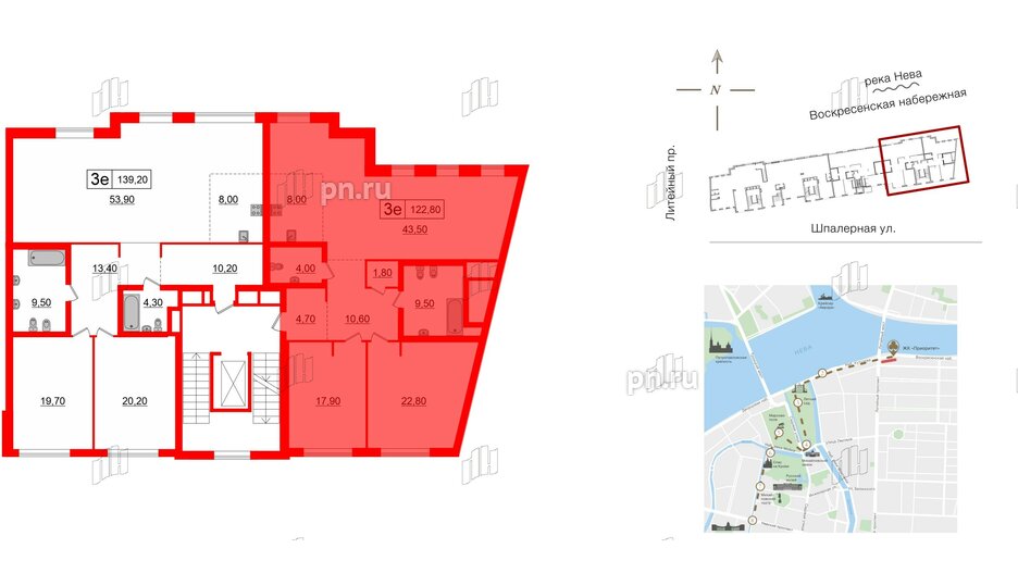 Квартира в ЖК 'Приоритет', 2 комнатная, 122.8 м², 2 этаж