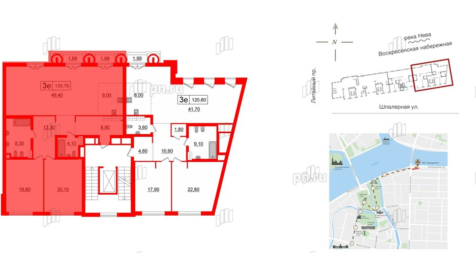 Квартира в ЖК 'Приоритет', 2 комнатная, 133.7 м², 3 этаж