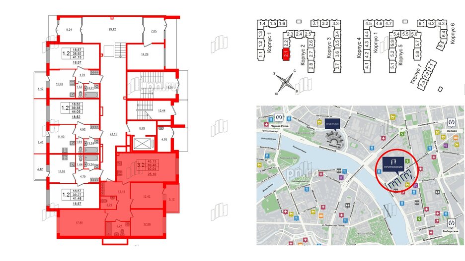 Квартира в ЖК Притяжение, 3 комнатная, 87.9 м², 1 этаж