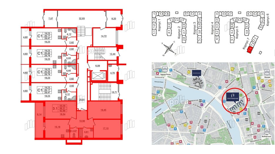 Квартира в ЖК Притяжение, 3 комнатная, 86.1 м², 1 этаж