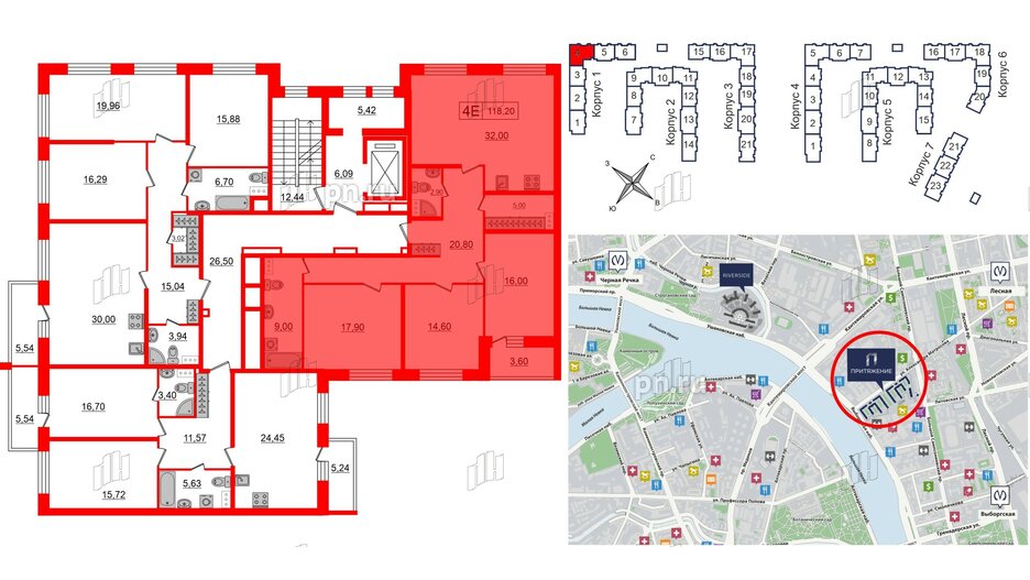 Квартира в ЖК Притяжение, 3 комнатная, 118.2 м², 7 этаж