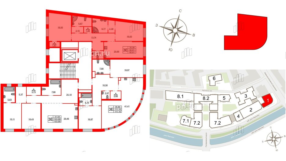 Квартира в ЖК Северная корона, 2 комнатная, 92.61 м², 2 этаж