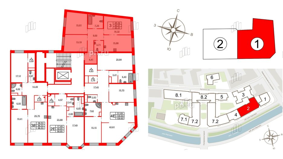 Квартира в ЖК Северная корона, 3 комнатная, 85.57 м², 3 этаж