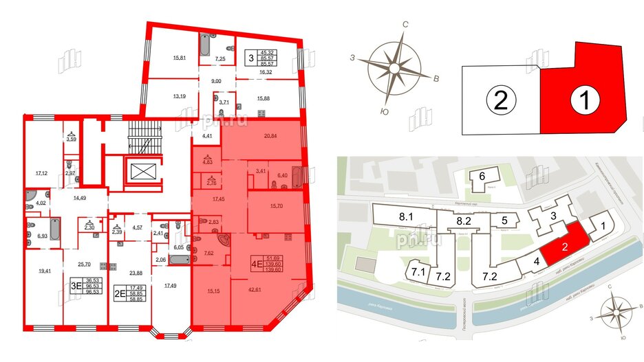 Квартира в ЖК Северная корона, 3 комнатная, 139.6 м², 3 этаж