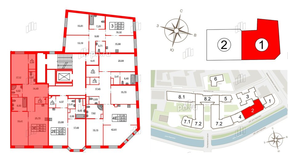 Квартира в ЖК Северная корона, 2 комнатная, 96.53 м², 3 этаж