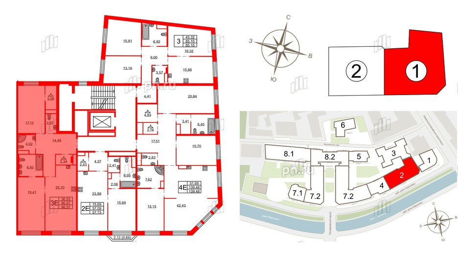 Квартира в ЖК Северная корона, 2 комнатная, 96.57 м², 6 этаж