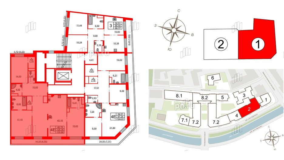 Квартира в ЖК Северная корона, 3 комнатная, 130.88 м², 7 этаж