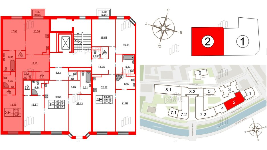 Квартира в ЖК Северная корона, 2 комнатная, 93.6 м², 4 этаж