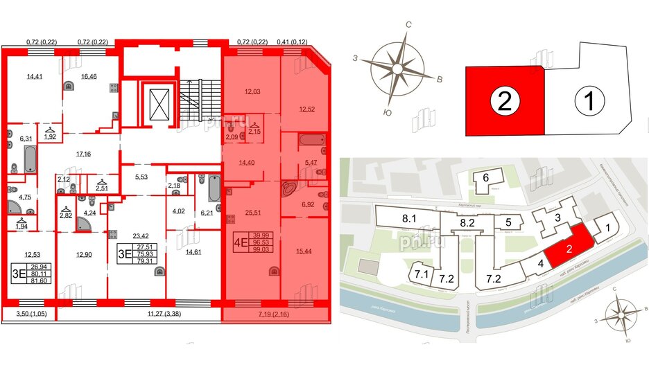 Квартира в ЖК Северная корона, 3 комнатная, 99.03 м², 7 этаж