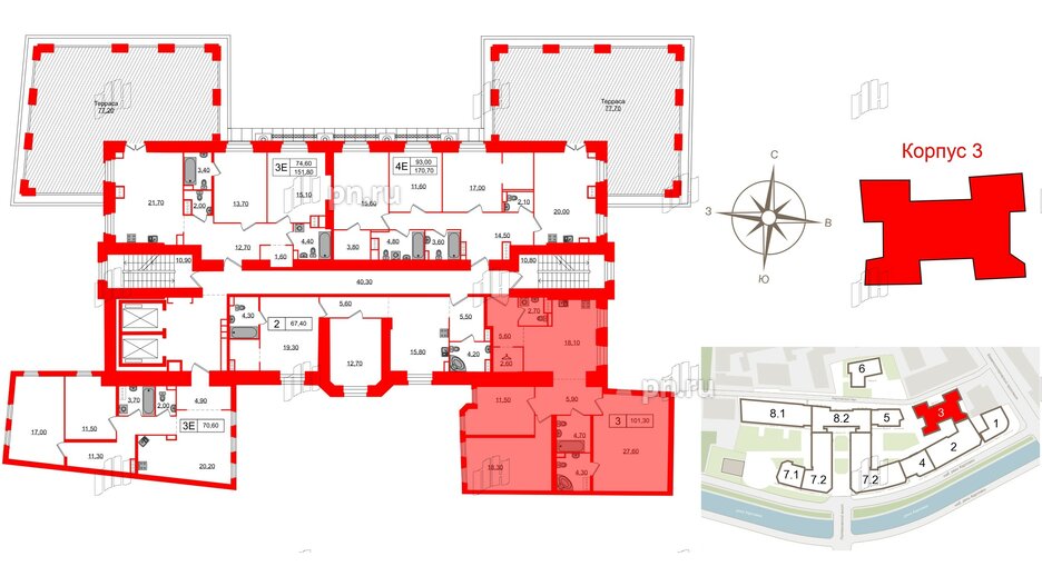 Апартаменты в ЖК Северная корона, 3 комнатные, 101.3 м², 4 этаж