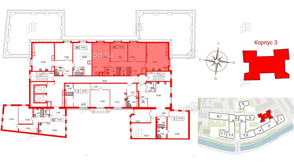 Апартаменты в ЖК Северная корона, 3 комнатные, 100.9 м², 6 этаж