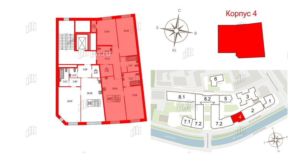 Квартира в ЖК Северная корона, 3 комнатная, 119.83 м², 2 этаж