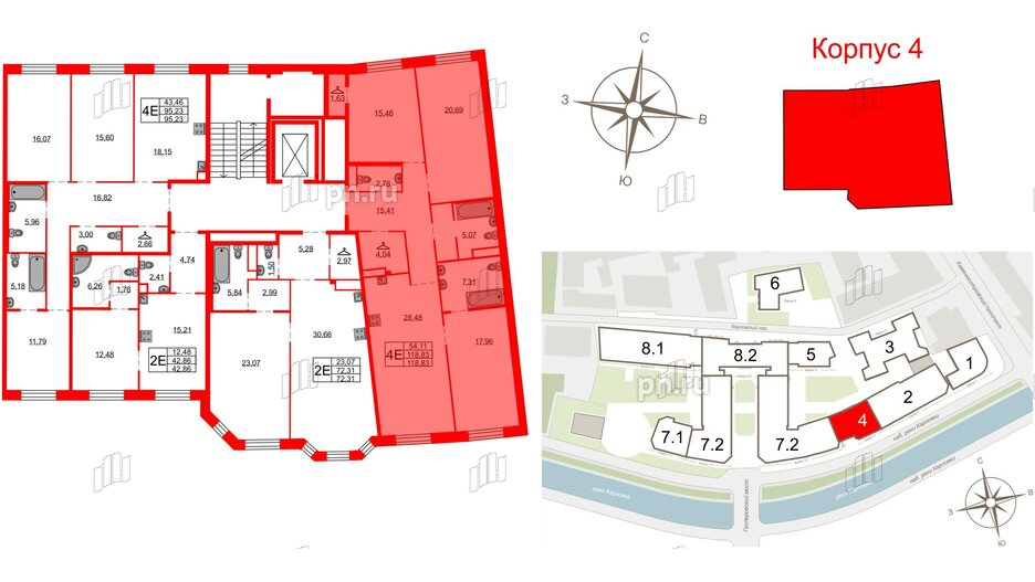 Квартира в ЖК Северная корона, 3 комнатная, 118.83 м², 3 этаж