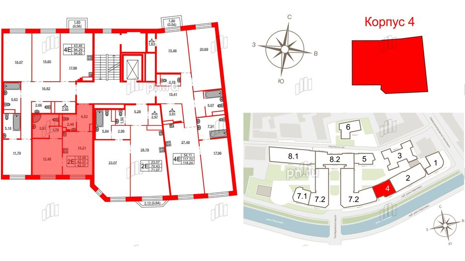 Квартира в ЖК Северная корона, 1 комнатная, 42.37 м², 6 этаж