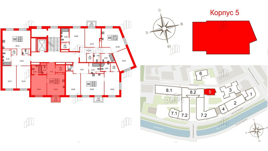 Квартира в ЖК Северная корона, 1 комнатная, 50.57 м², 7 этаж