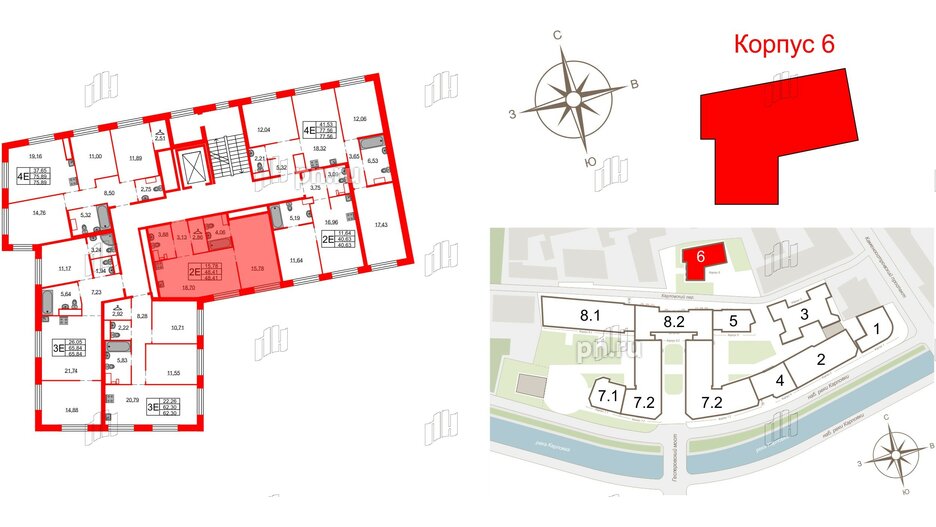 Квартира в ЖК Северная корона, 1 комнатная, 48.41 м², 4 этаж