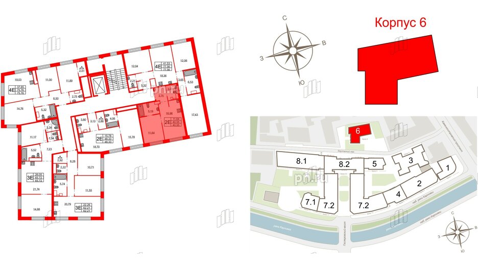 Квартира в ЖК Северная корона, 1 комнатная, 40.55 м², 6 этаж