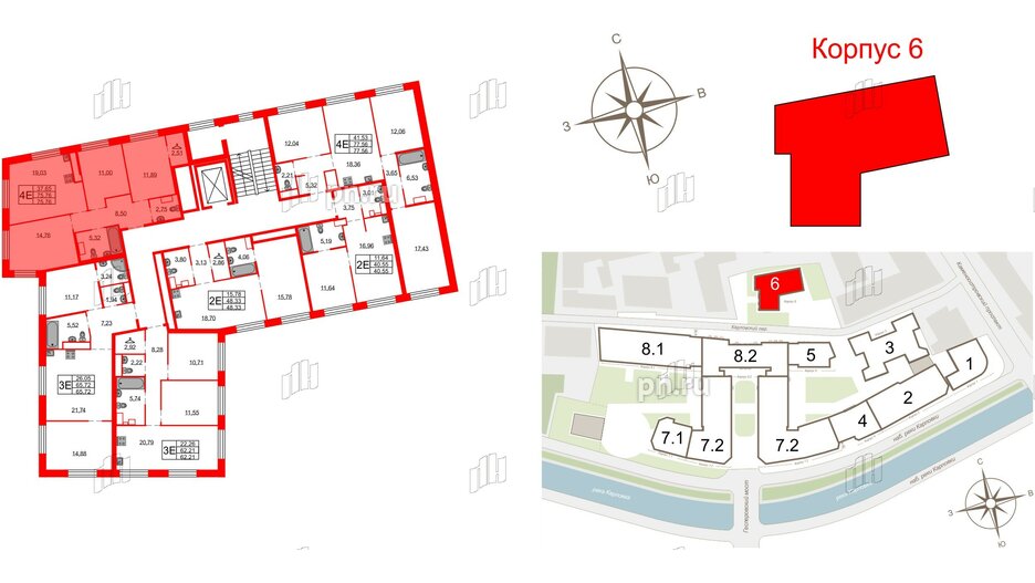 Квартира в ЖК Северная корона, 3 комнатная, 75.76 м², 6 этаж