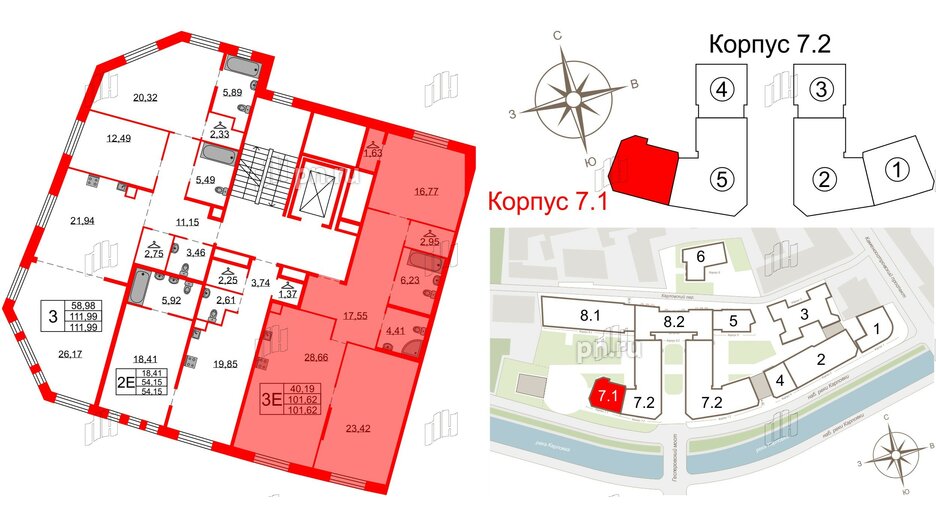 Квартира в ЖК Северная корона, 2 комнатная, 101.62 м², 2 этаж