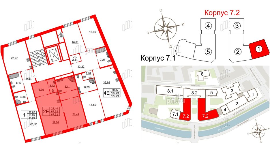 Квартира в ЖК Северная корона, 1 комнатная, 67.62 м², 2 этаж