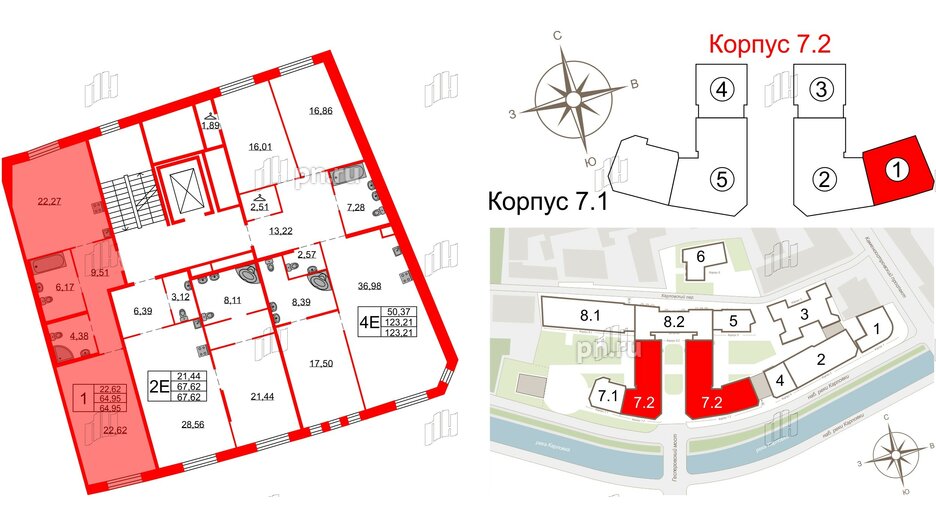 Квартира в ЖК Северная корона, 1 комнатная, 64.95 м², 2 этаж