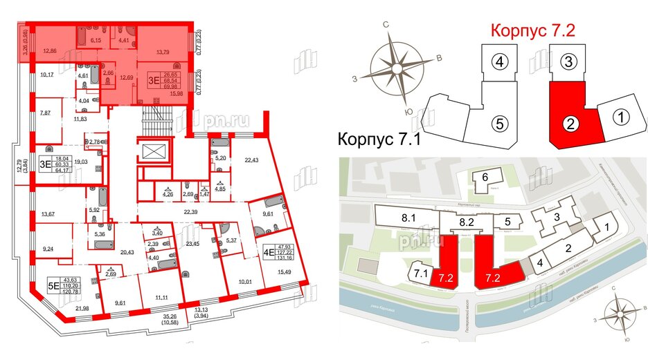 Квартира в ЖК Северная корона, 2 комнатная, 69.98 м², 7 этаж